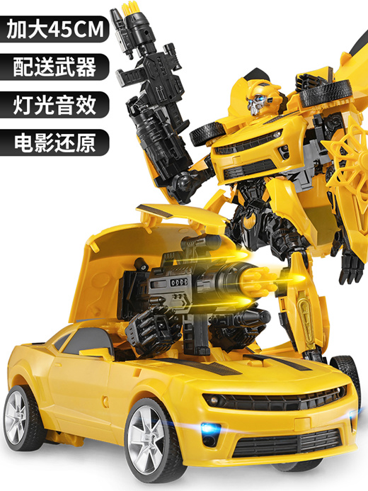 dino transformers car