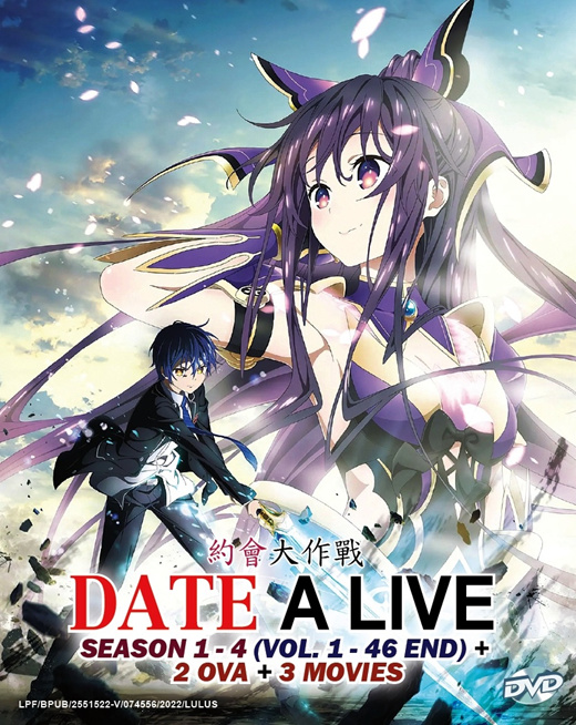 DVD Anime Koi Wa Sekai Seifuku No Ato DE Complete Series (1-12 End) English  Dub