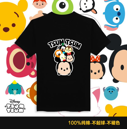 tsum tsum t shirt