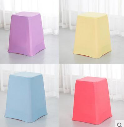 Qoo10 Household elastic stool set plastic stool cover four feet