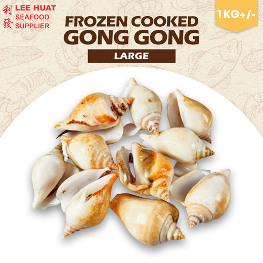 Lee Huat Seafood Supplier