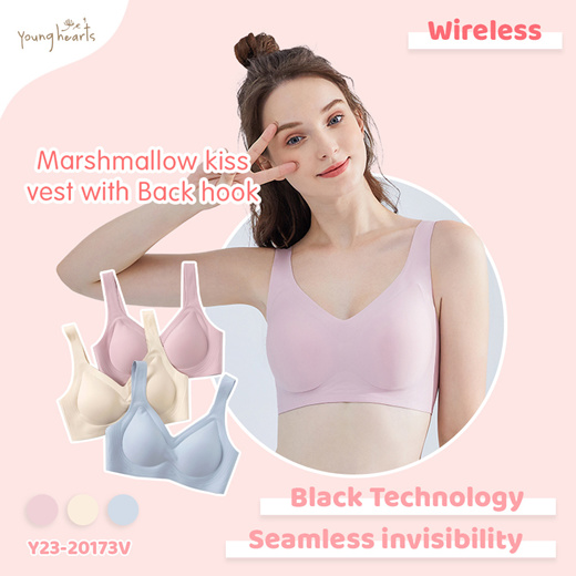 Young Hearts Marshmallow Kiss Vest with Back Hook Bralette Y23-20173V :  Lingerie & Sleepwear - Qoo10