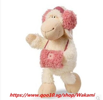 nici sheep plush toy