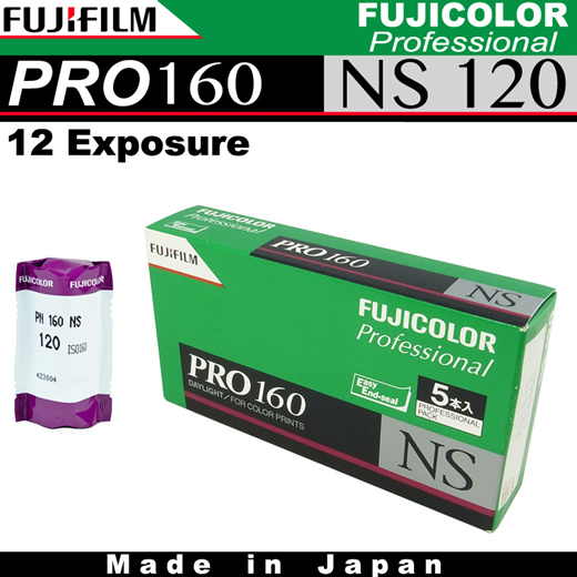 Qoo10 - Fujifilm Fujicolor PRO 160 NS 120 Roll Film Professional