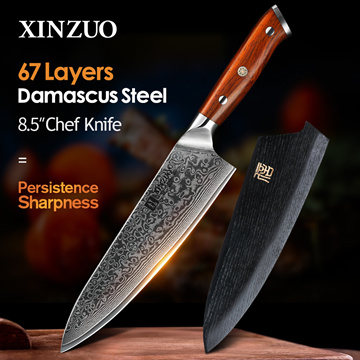 Buy Wholesale China Keemake Chef Knife 8 Inch Professional