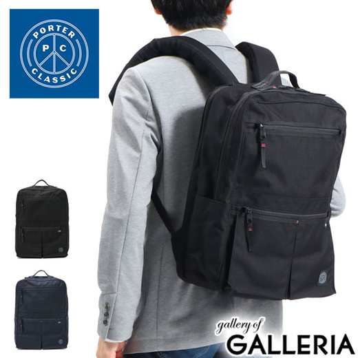 Qoo10 - Porter Classic × muatsu NEWTON BUSINESS RUCKSACK (L