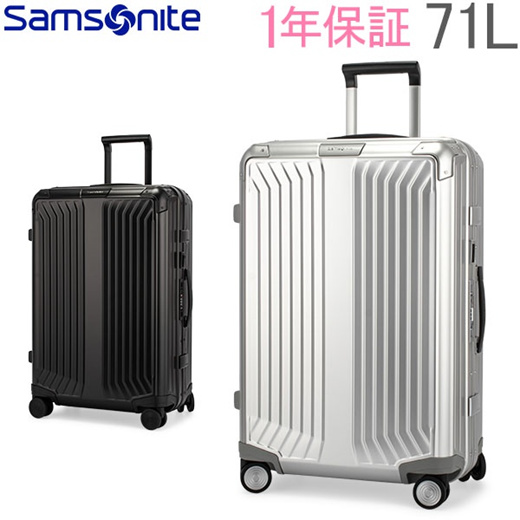 buy samsonite suitcase