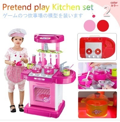 kitchen play set pink