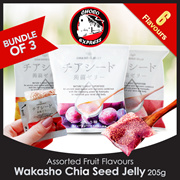[Bundle of 3] WAKASHO Chia Seed Jelly 205g / Konjac / Chia Seed / Healthy Snacks / Japanese Food