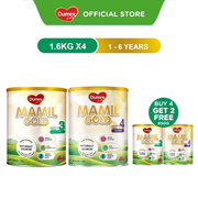[Buy 4 Free 2] Dumex Mamil Gold Stage 3/4 Children Milk Formula 1.6kg Free 2 x 850g (1-6 years)