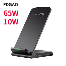 FDGAO 65W/10W Wireless Charger Fast Charging Stand Phone Charger for iPhone 15 14 13 12 11 Pro X Xs