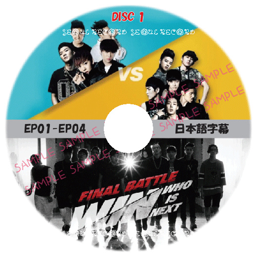 Qoo10 Variety Dvd Win Who Is Next Disc 1 Ep01 Ep04 Ikon Cd Dvd