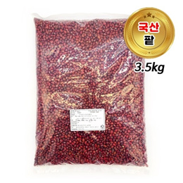 국산 팥 3.5kg 잡곡 적두