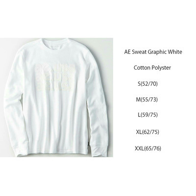 AEMen Sweat White