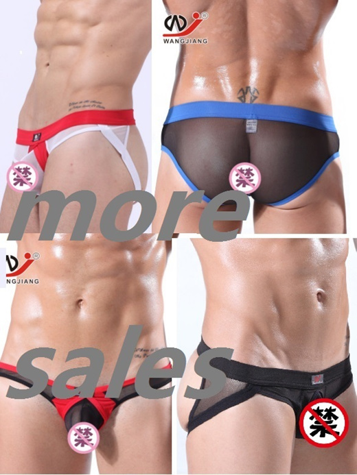 mens half speedo thong