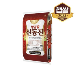 [이쌀이다] 23년산 황금빛 신동진쌀 10kg 상등급