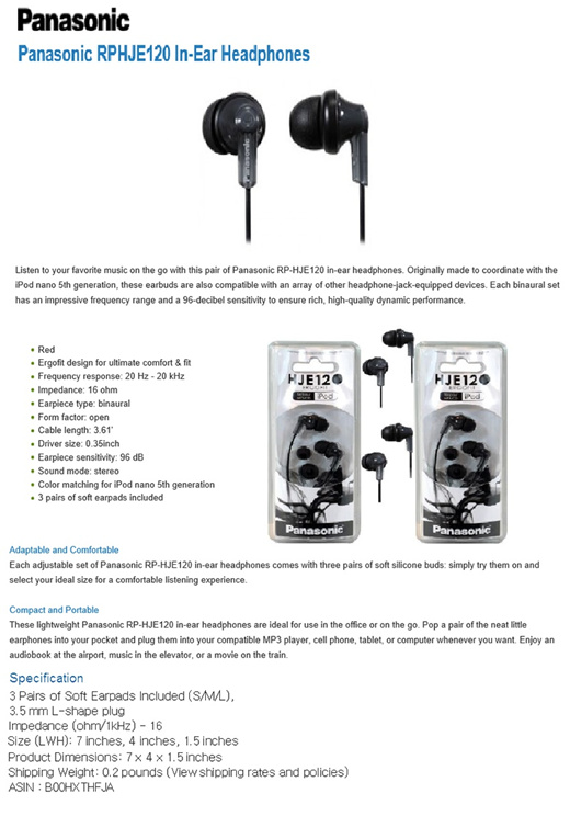 Qoo10 Panasonic RP HJE125 RP HJE120 In Ear Headphones Ergofit Design Ultim. Computers Games