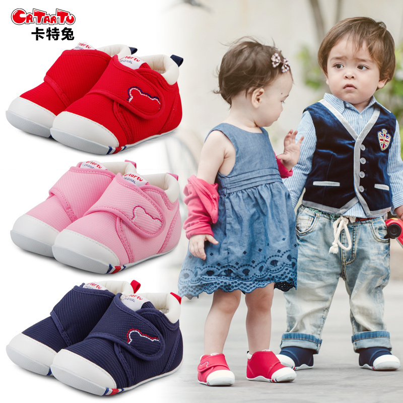 autumn shoes baby shoes baby toddler 