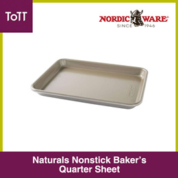 Nordic Ware Oven Crisp Baking Tray, 17.10 x 12.40 x 1.40 inches, Natural