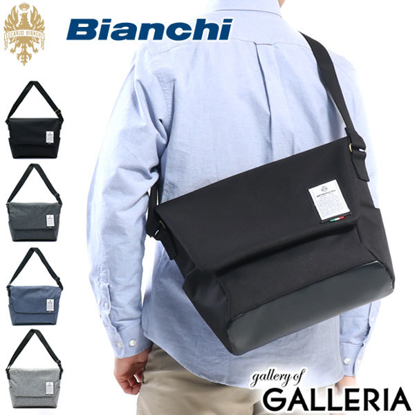 bianchi messenger bag