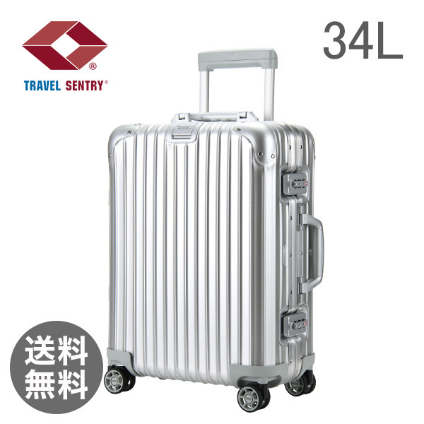 rimowa topas silver cabin multiwheel iata