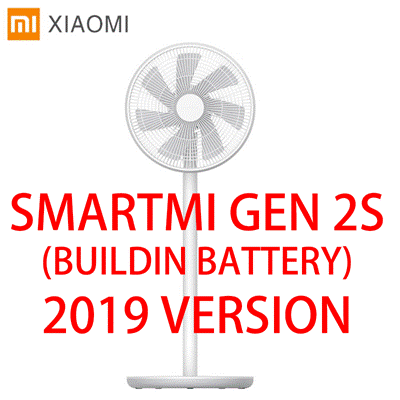 Xiaomi Fan 2s (Buildin Battery) Smart Fan