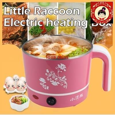 Little Raccoon 5 Cup Rice Cooker