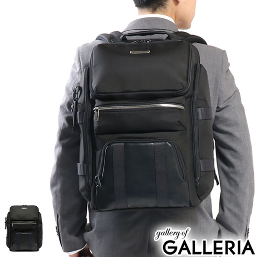 Tyndall sale utility backpack