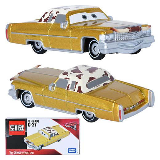 Takara tomy cars sales 3