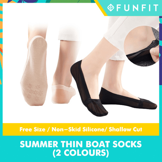 Invisible Seamless Socks, Boat Socks (Variety), FUNFIT