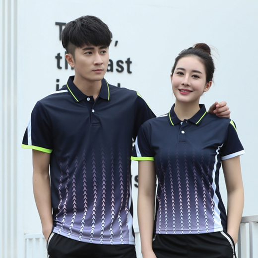 New badminton clothes men and women's fast drying Sportswear team