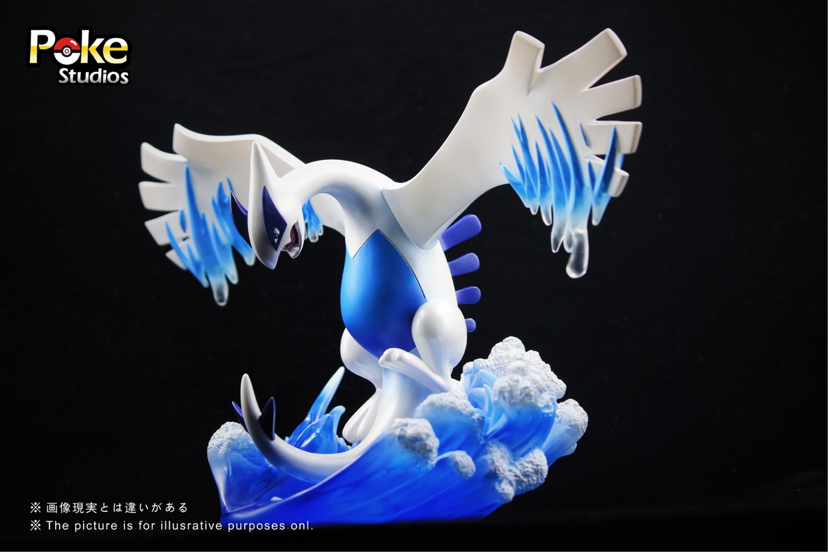 lugia action figure