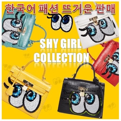 Qoo10 - Korea Star Bag BRERA : Bag & Wallet