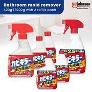 Kabikira bathroom mold remover large-capacity special body 1000g + 2 refills set / free shipping