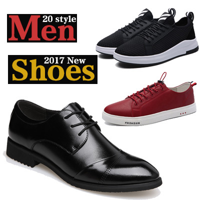 men school shoes