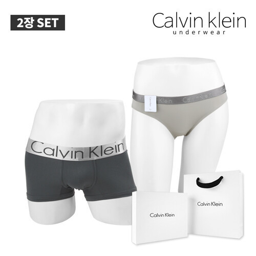 Qoo10 - Calvin Klein CK Underwear Panties Drawstring Couple Underwear Gift  Set... : Lingerie & Sleep...