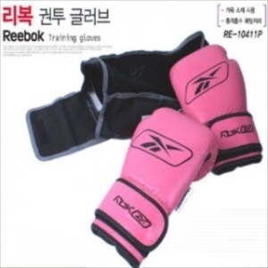reebok boxing trainers