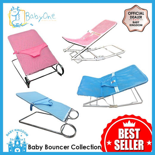 baby kingdom bouncer