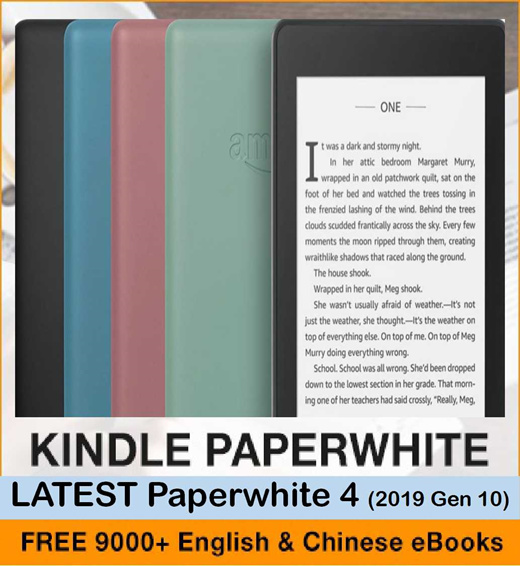 Qoo10 Valuebestasia最新18 19 Kindle Paperwhite 4 第10代 免費9000 Eng Chi電子書 手機