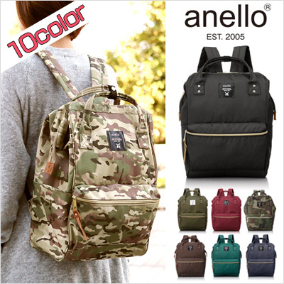 anello backpack camouflage