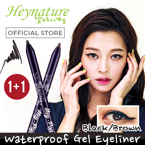 [ 1 + 1 DEAL ! ] ? [ Heynature ] Hey-Pop Waterproof Gel Eyeliner (Black / Brown)