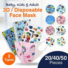 🔥Sales ⭐Baby Toddler Kids Disposable Mask⭐KF94 3D Mask⭐BFE 95%⭐Children Surgical Mask⭐Mask Cases 