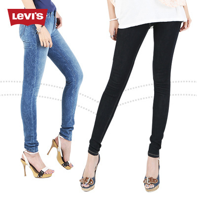 535 levis jeans