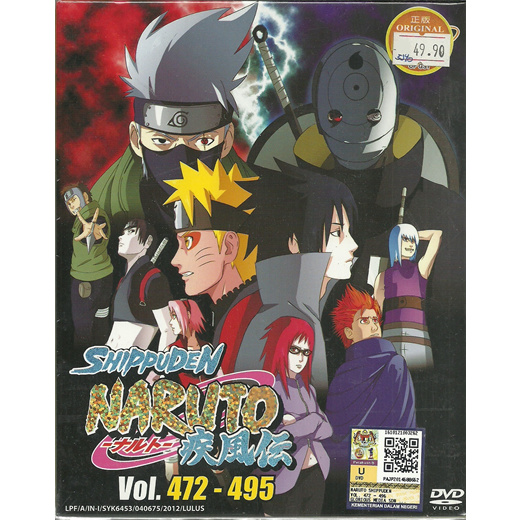 Qoo10 Naruto Shippuden Box 15 Complete Anime Tv Series Dvd Box Set 472 Cd Dvd