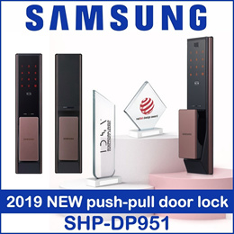 Samsung NEW SHP-DP951 Digital Door Lock Pull from Outside