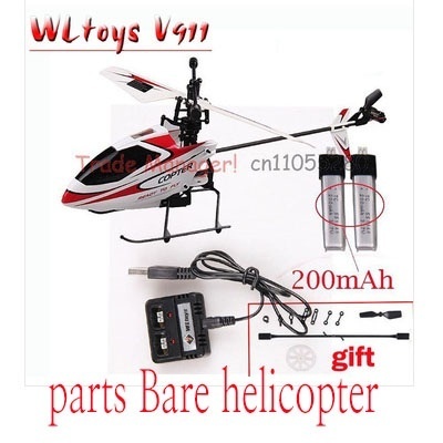 v911 helicopter parts