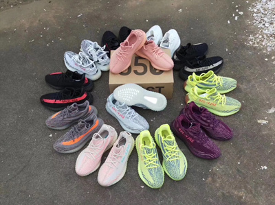 yeezy all series