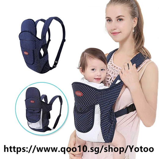 4 in 1 ergonomic baby carrier