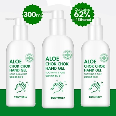 Qoo10 - [TONYMOLY] â˜… HAND SANITIZER â˜… ALOE HAND GEL / HAND