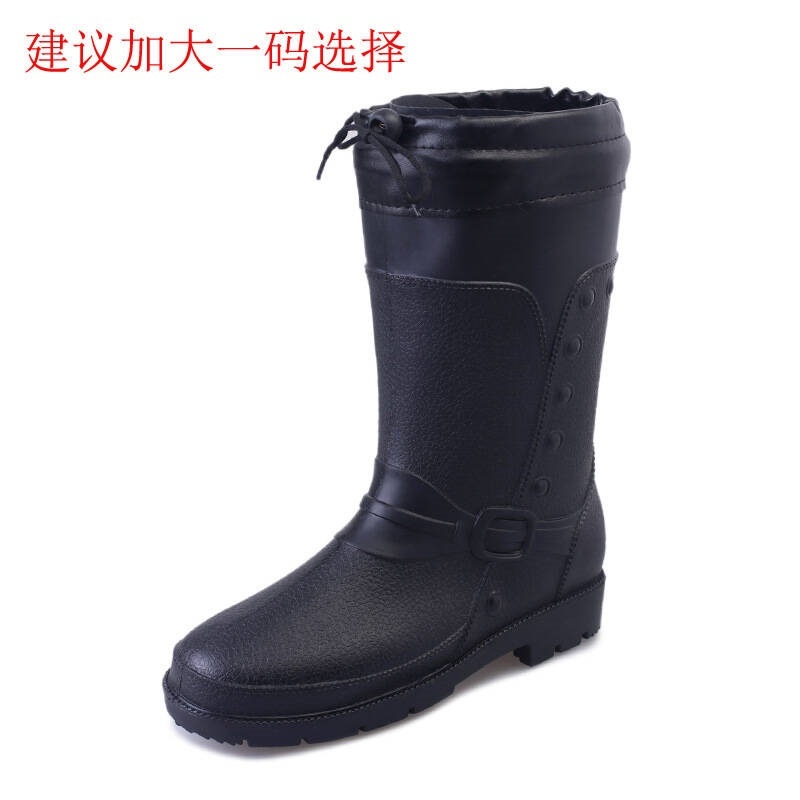 water boot shoes